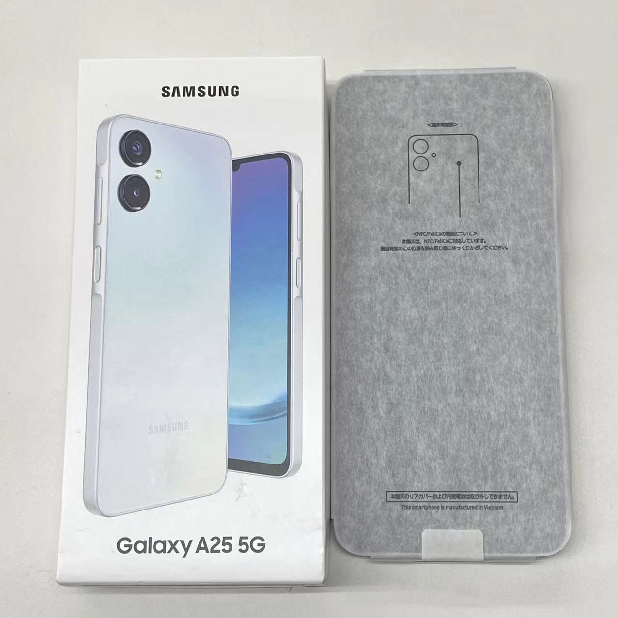 Galaxy A25 5G 4GB/64GB ライトブルー SC-53F docomo版SIMフリー 開封未使用品