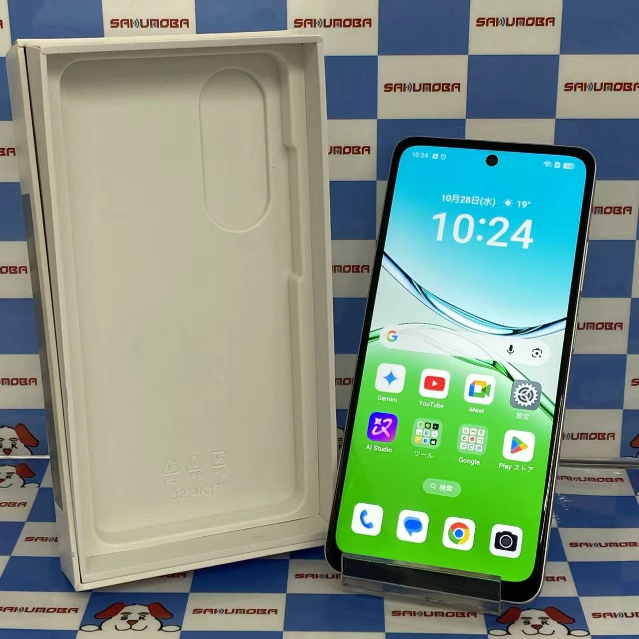 OPPO A5 5G 128GB ホワイト OPG06 UQmobile版SIMフリー 美品