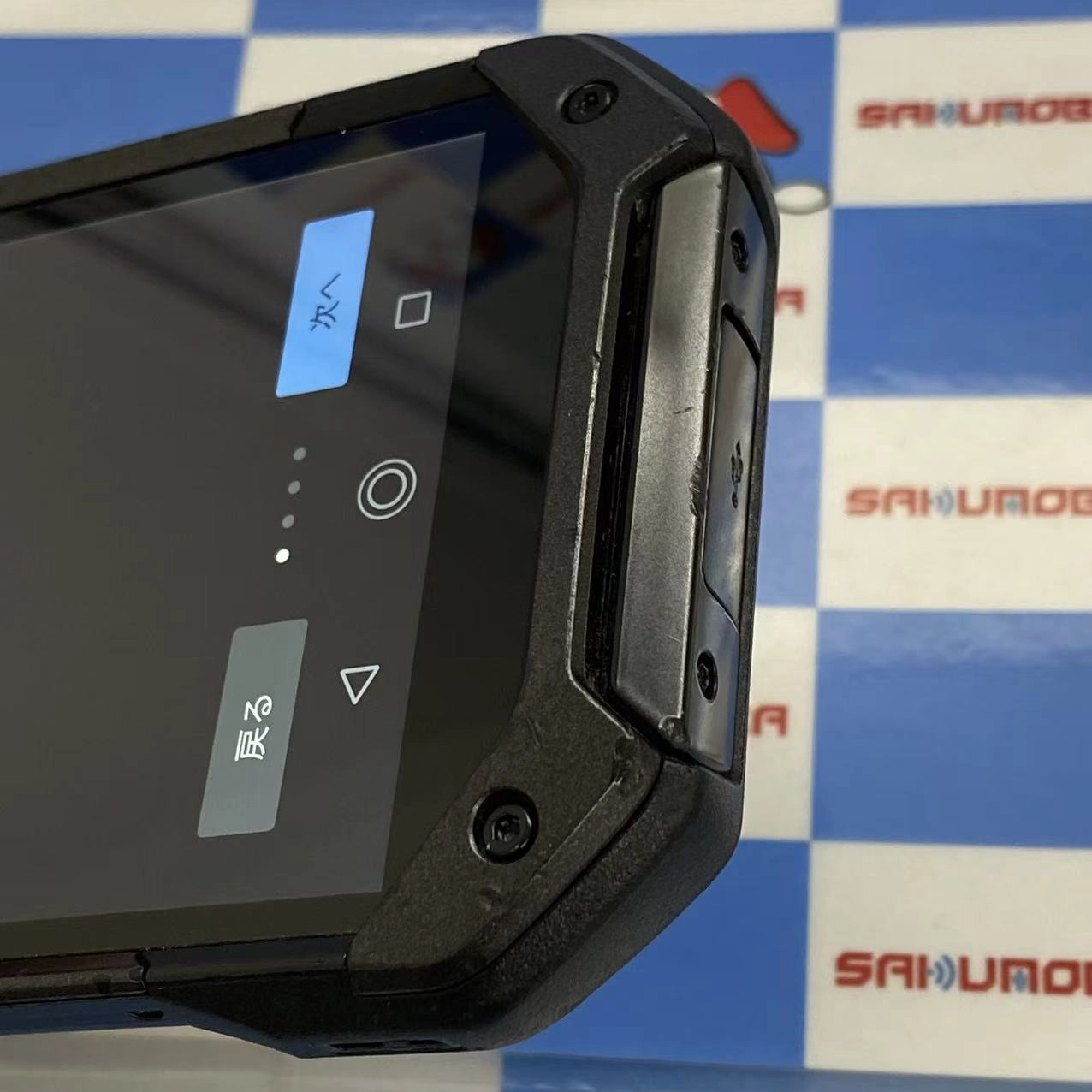 TORQUE 5G 128GB ブラック KYG01 SIMロック解除済 au