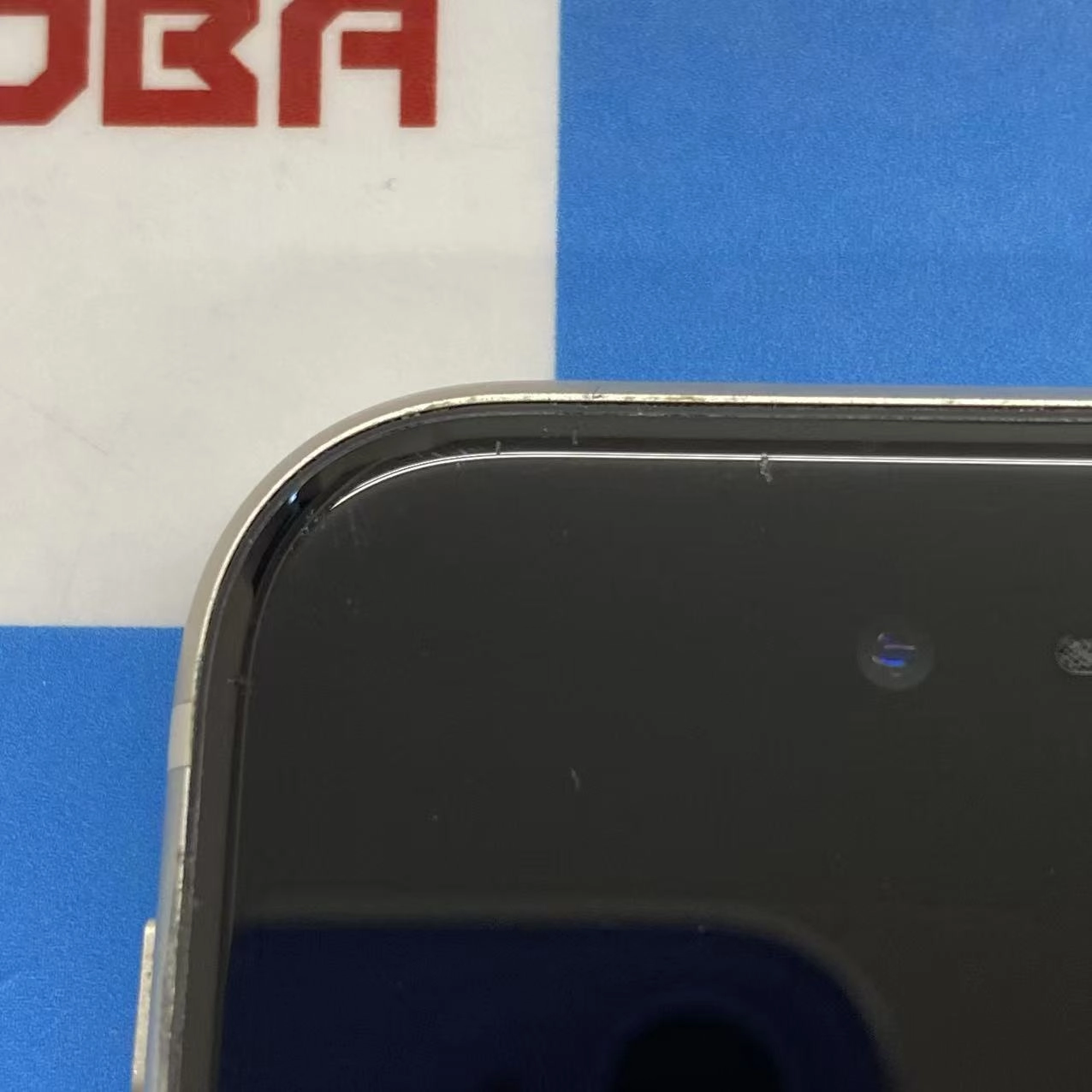 iPhoneSE 第3世代 64GB スターライト MMYD3J/A docomo版SIMフリー