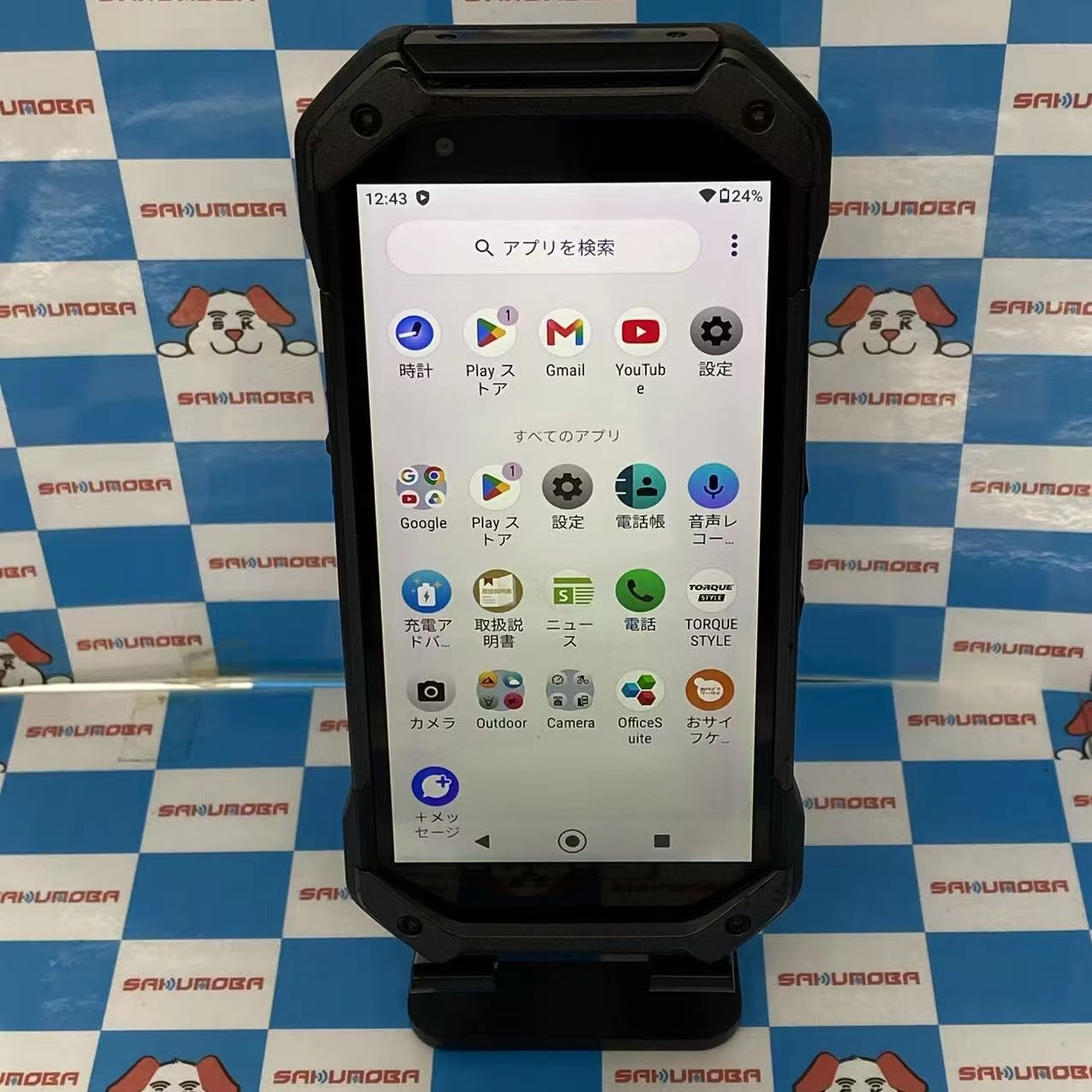 TORQUE 5G 128GB ブラック KYG01 SIMロック解除済 au