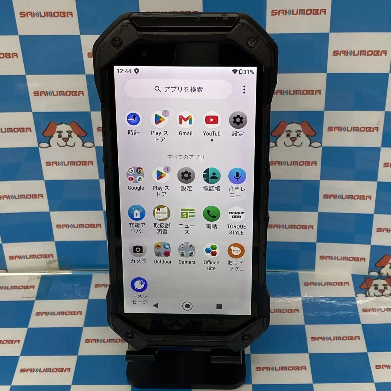TORQUE 5G 128GB ブラック KYG01 SIMロック解除済 au
