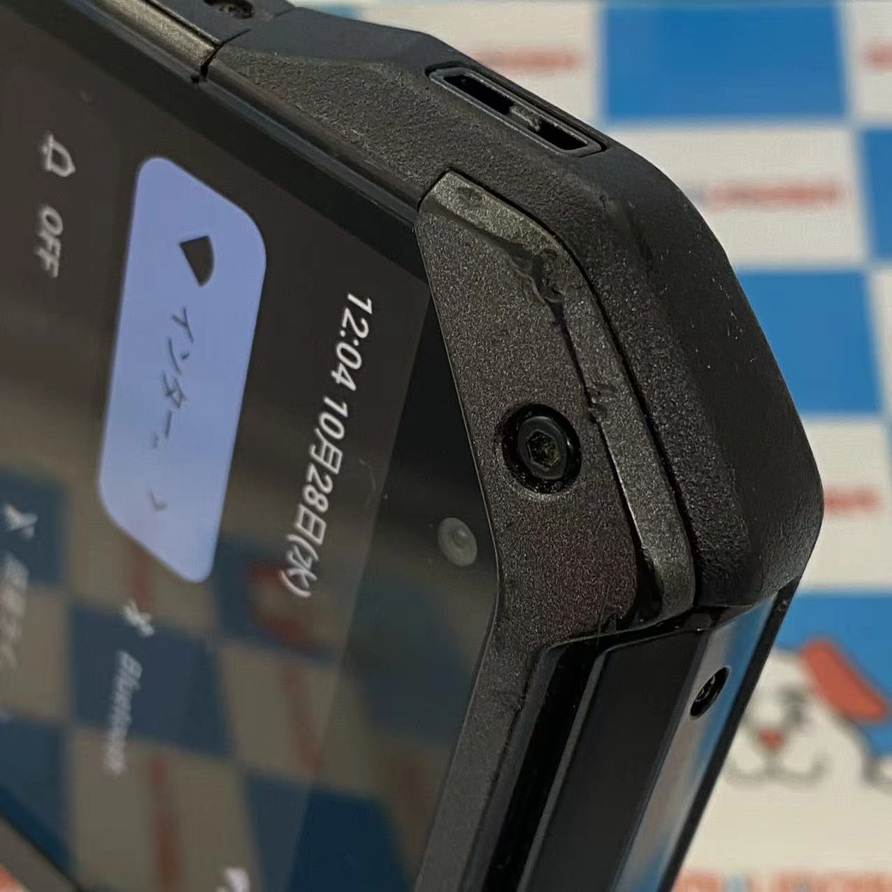 TORQUE 5G 128GB ブラック KYG01 SIMロック解除済 au