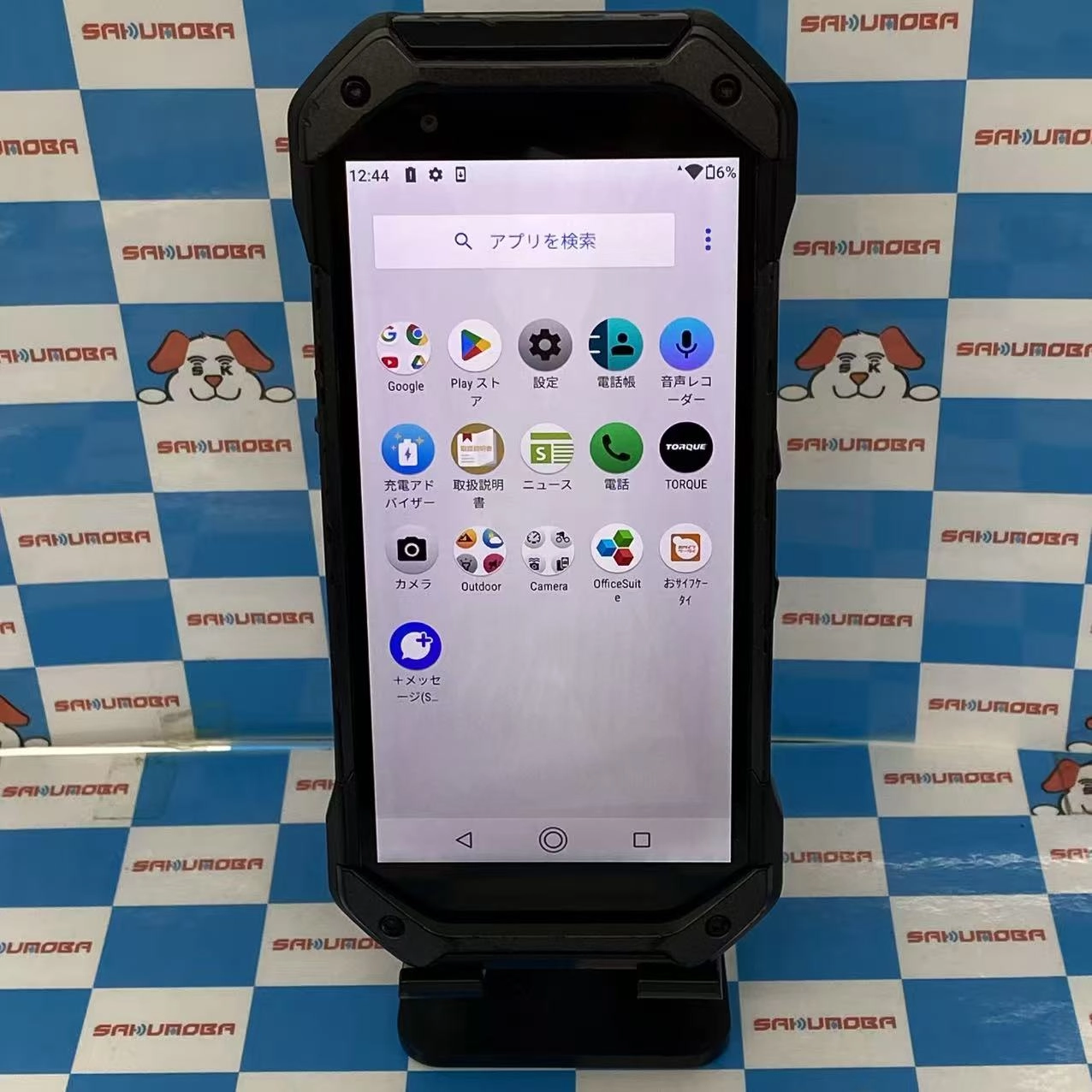 TORQUE 5G 128GB ブラック KYG01 SIMロック解除済 au