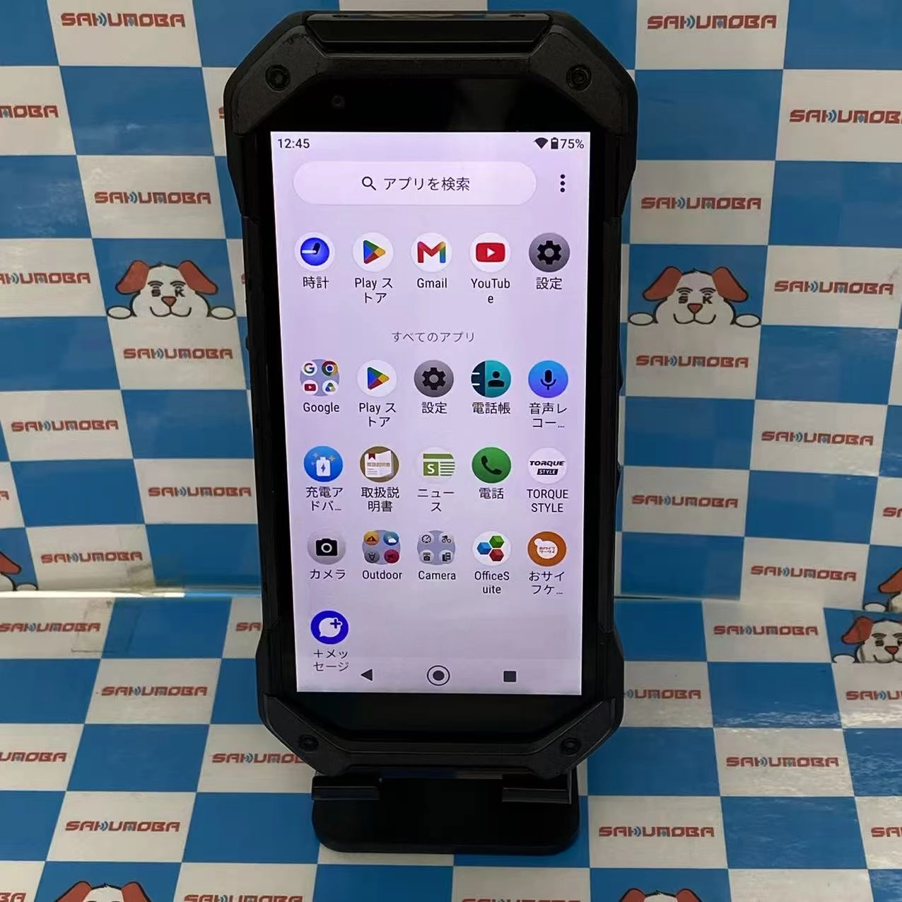 TORQUE 5G 128GB ブラック KYG01 SIMロック解除済 au