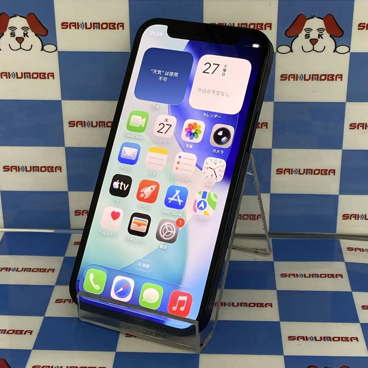 iPhone12 mini 128GB ブラック MGDJ3J/A AU版SIMフリージャンク品 au