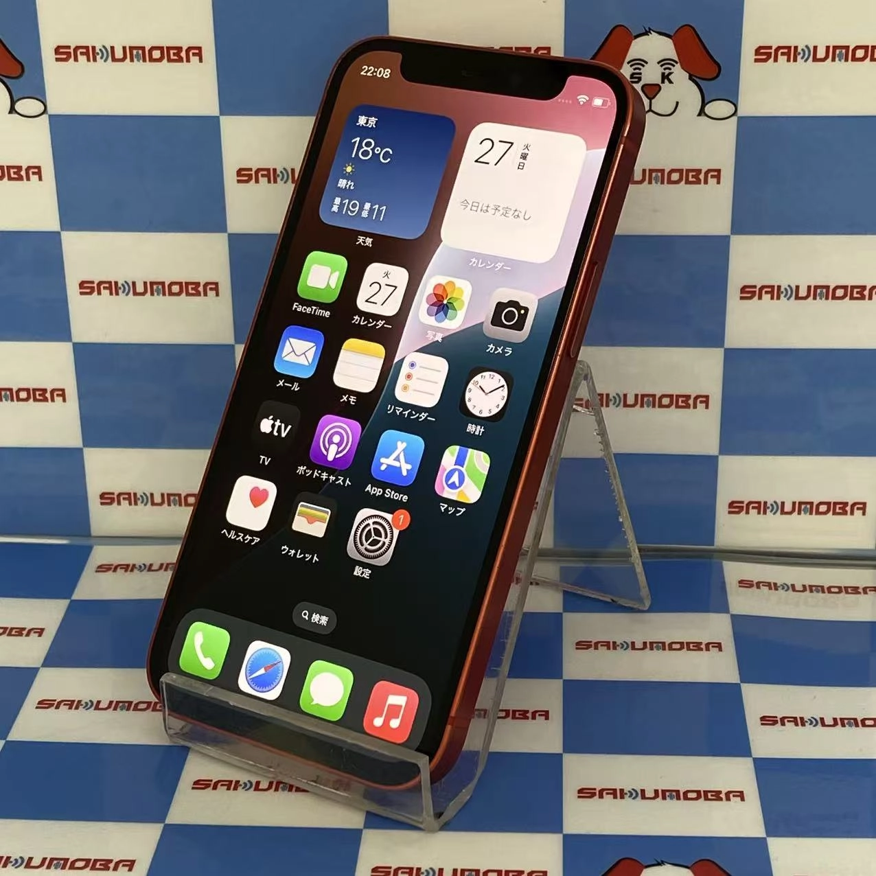 iPhone12 mini 64GB Product Red MGAE3J/A SIMフリー