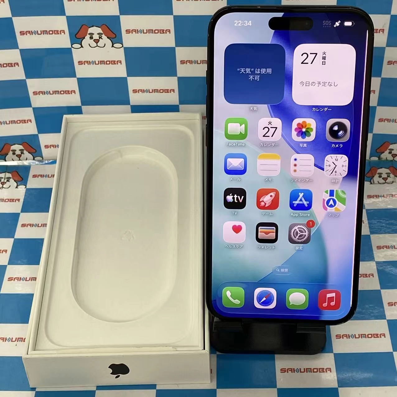 iPhone16 Plus 256GB ブラック MXVG3J/A 楽天モバイル版SIMフリージャンク品