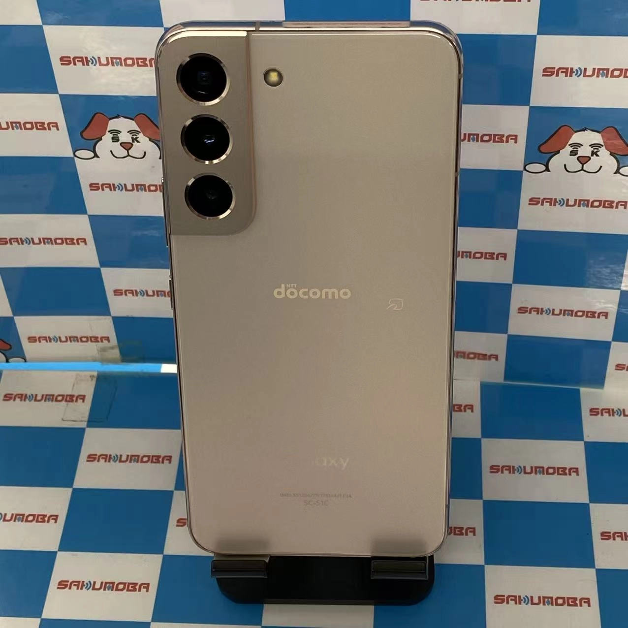 Galaxy S22 256GB ピンクゴールド SC-51C SIMロック解除済 docomo