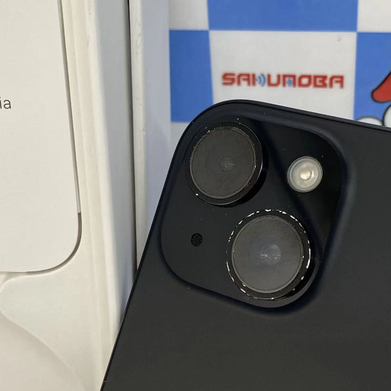 iPhone15 256GB ブラック MTMN3J/A docomo版SIMフリー