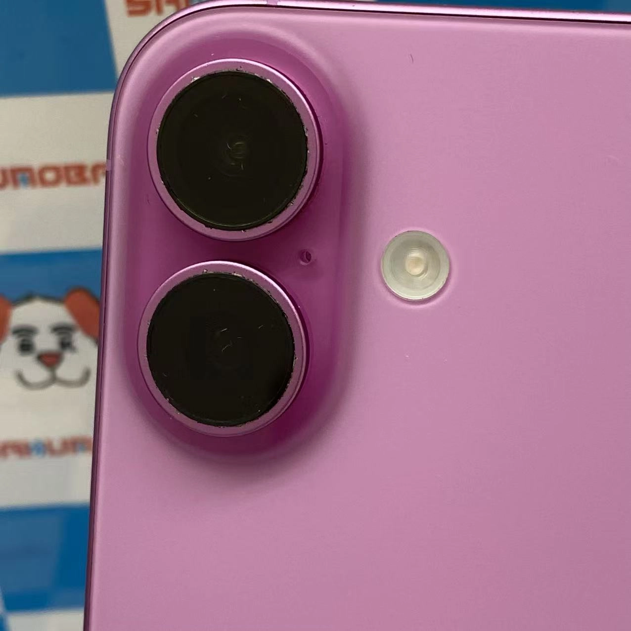 iPhone16 256GB ピンク MYDY3J/A AU版SIMフリー au