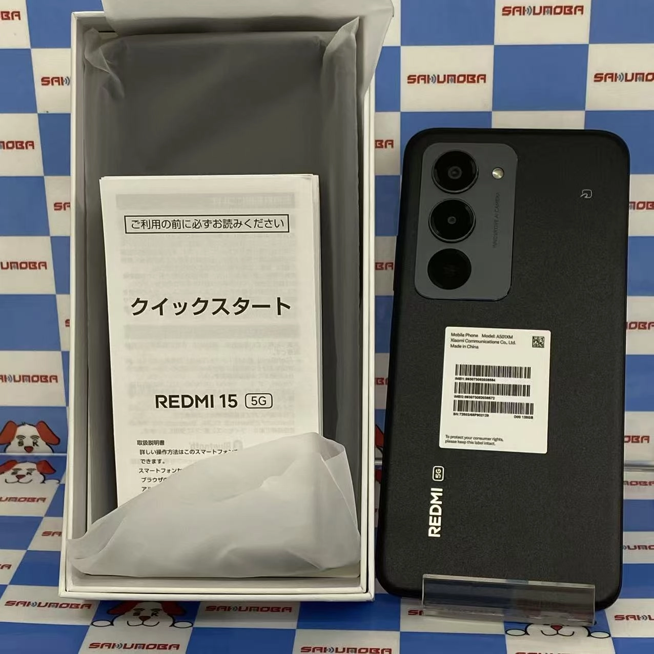 Redmi 15 5G 4GB/128GB ミッドナイトブラック&nbsp; Redmi15 Y!mobile版SIMフリー美品