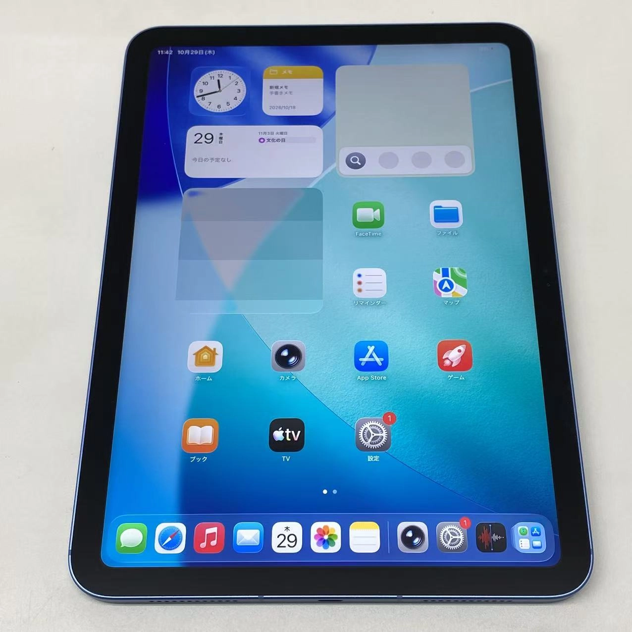 iPad 第11世代 Wi-Fi + Cellular 128GB ブルー MD7G4J/A AU版SIMフリー 新品同様 au