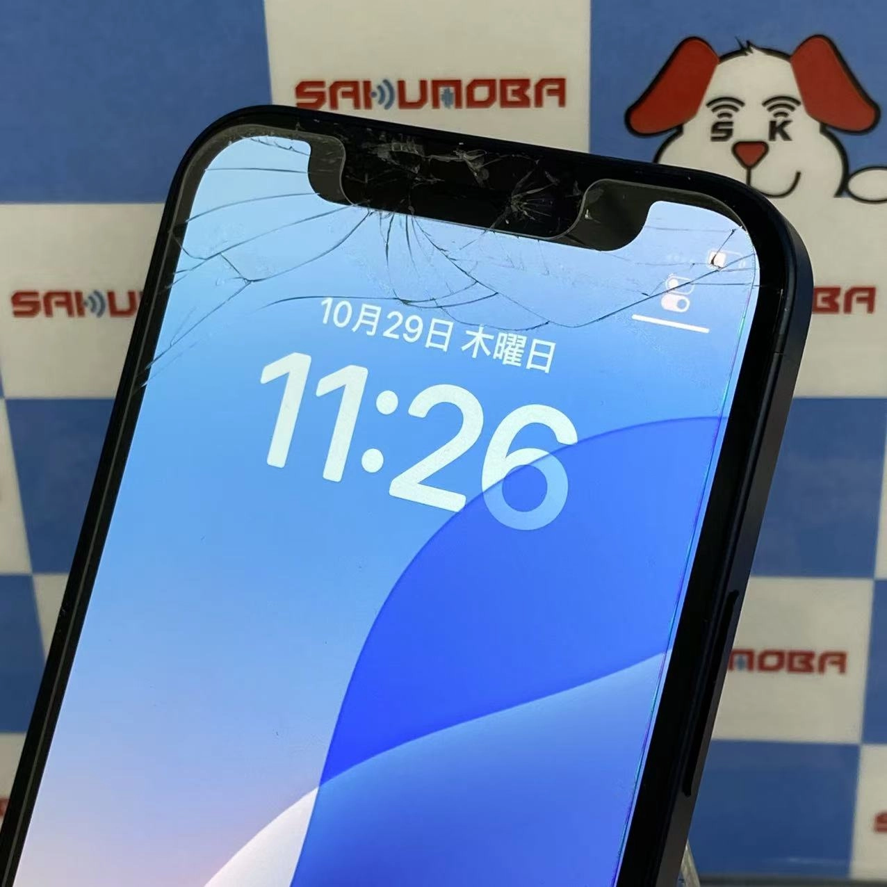 iPhone12 mini 64GB ブラック MGA03J/A AU版SIMフリー ジャンク品 au