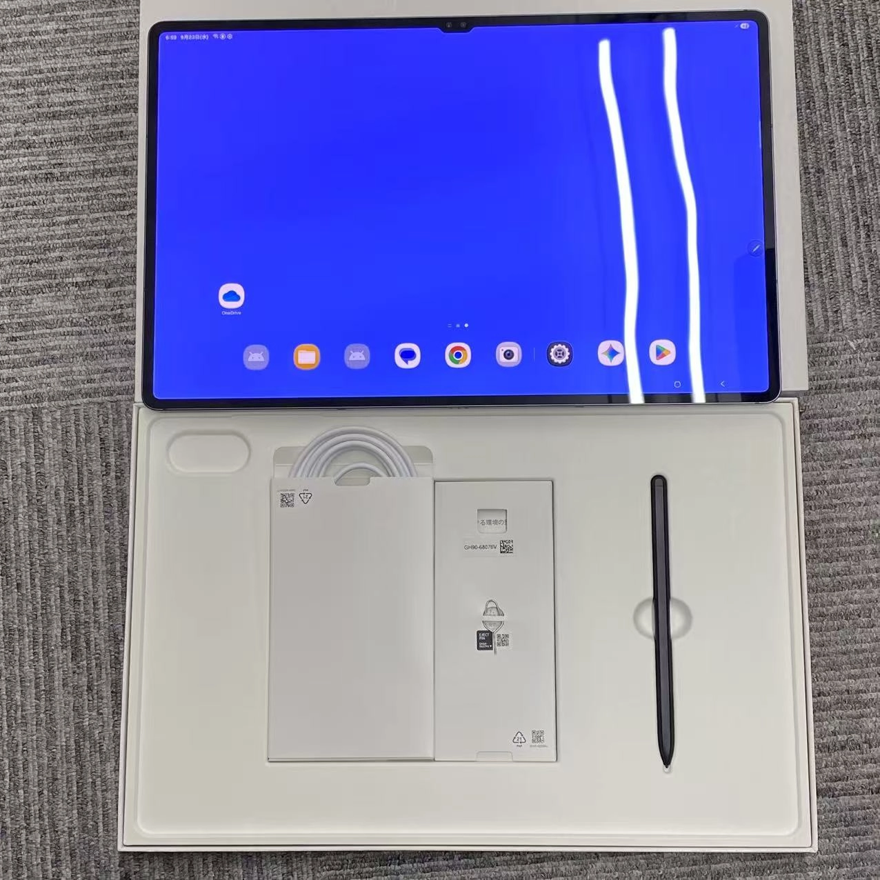 Galaxy Tab S9 Ultra WiFiモデル 12GB/512GB グラファイト SM-X910 SIMフリー