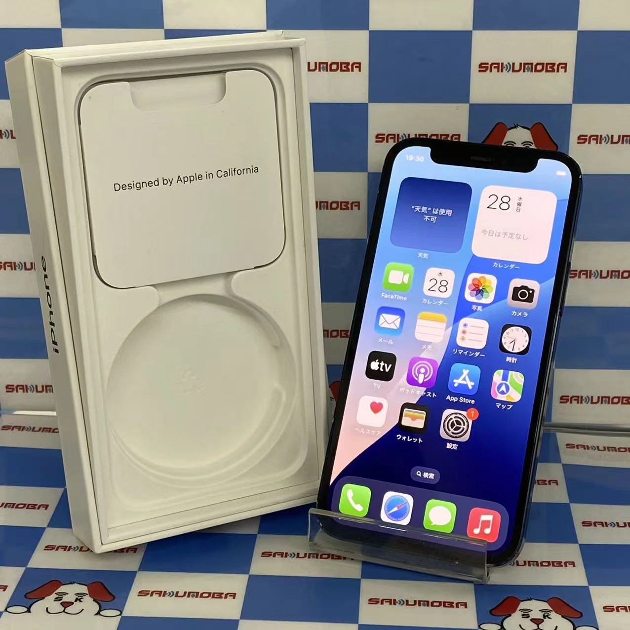 iPhone12 mini 128GB ブラック MGDJ3J/A SIMフリー