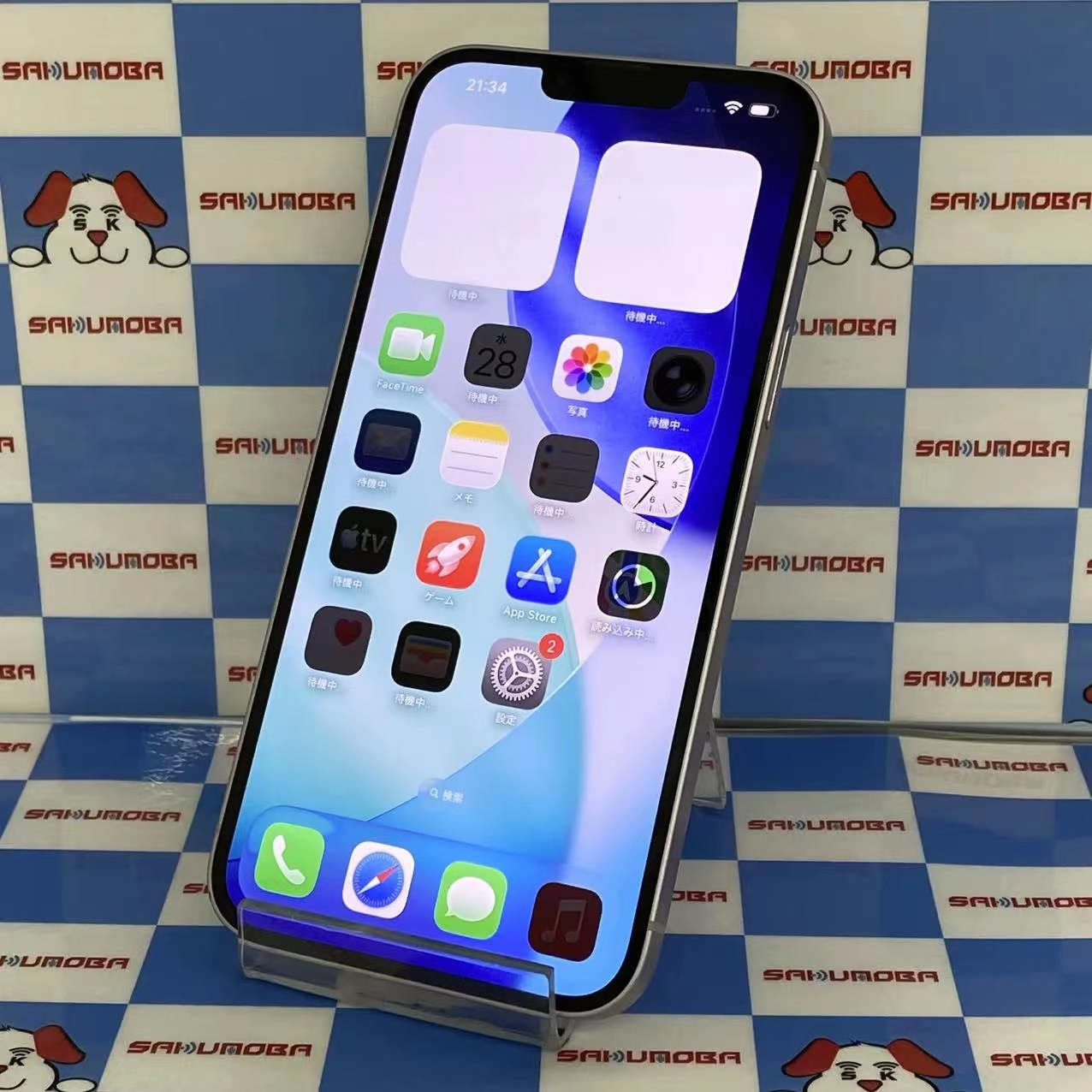 iPhone14 Plus 128GB パープル MQ4E3J/A AU版SIMフリージャンク品