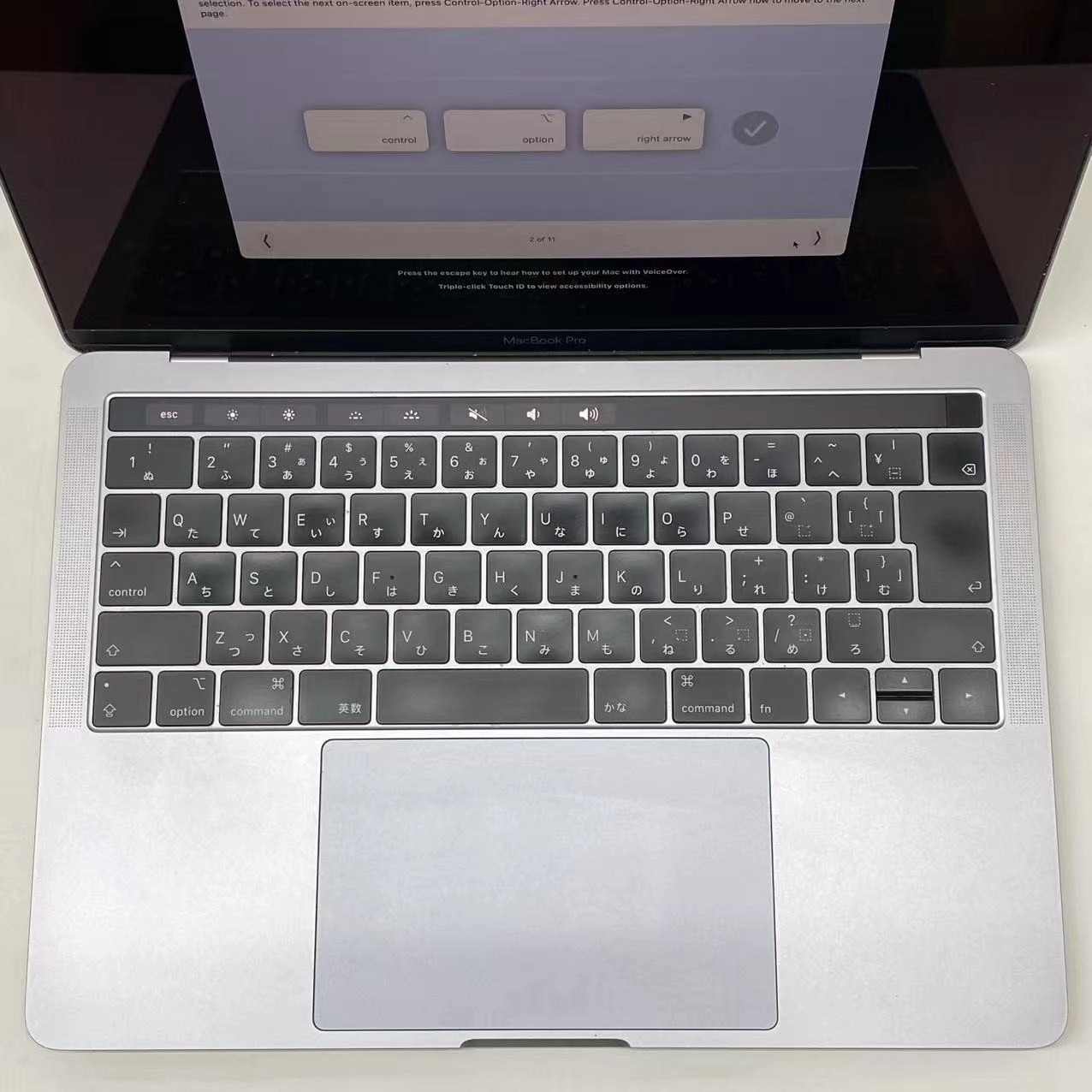 MacBook Pro 13インチ 2019 Thunderbolt 3ポートx 2 Core i5 1.4GHz 256GB スペースグレイ A2159
