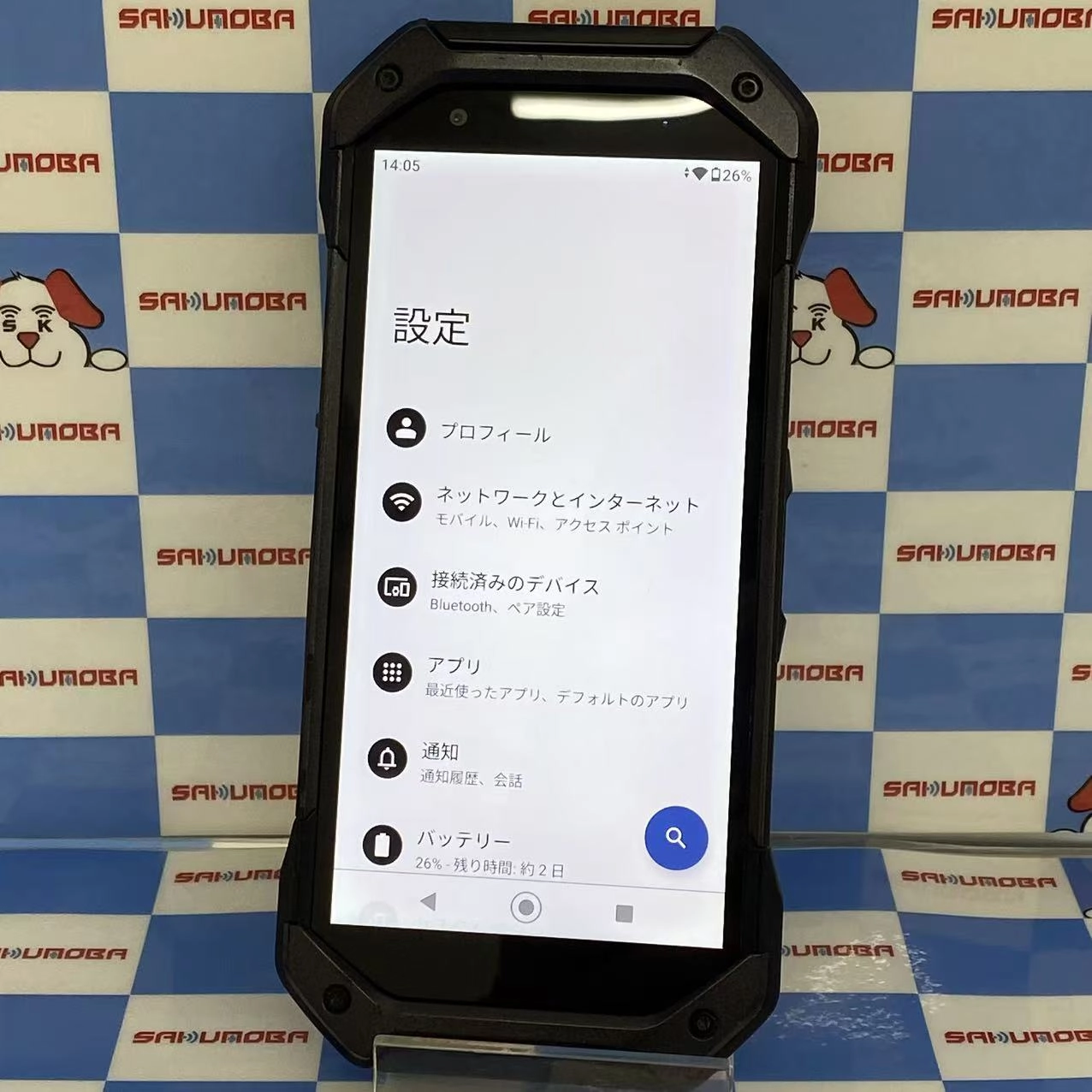 TORQUE 5G 128GB ブラック KYG01 SIMロック解除済 au