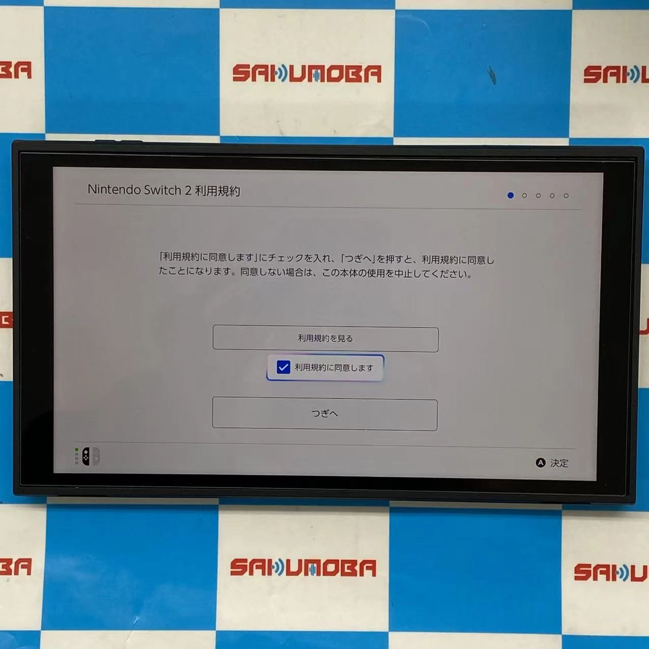 Nintendo Switch 2 256GB グレー BEE-S-KB6CA極美品