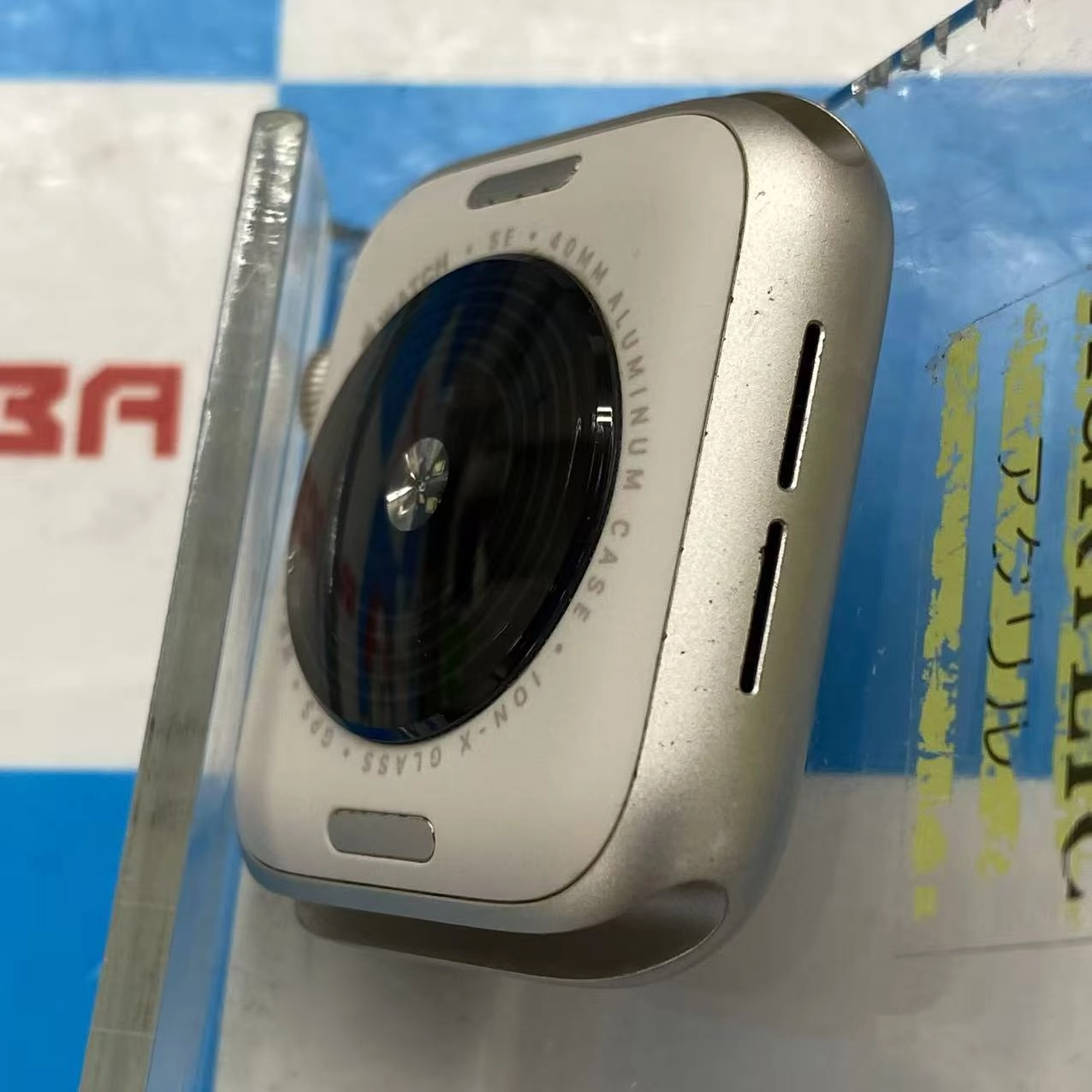 Apple Watch SE 第2世代 40mm GPSモデル 32GB スターライト MNJP3J/A