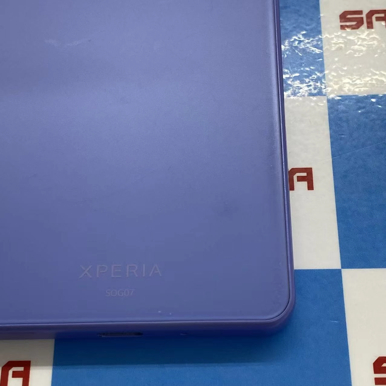 Xperia 10 IV 128GB ラベンダー SOG07 AU版SIMフリー