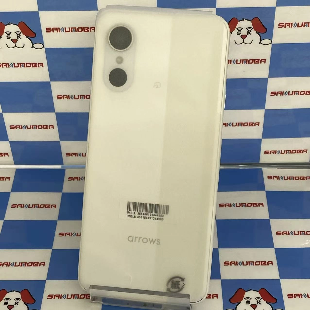 arrows We3 4GB/64GB ホワイト F-52G docomo版SIMフリー 開封未使用品