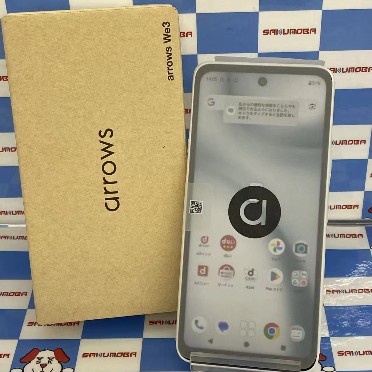 arrows We3 4GB/64GB ホワイト F-52G docomo版SIMフリー 開封未使用品