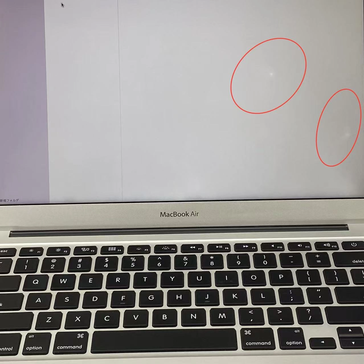 MacBook Air 2015 13インチ 128GB  Core i5  1.6GHz シルバー MJVE2JA/Aジャンク品