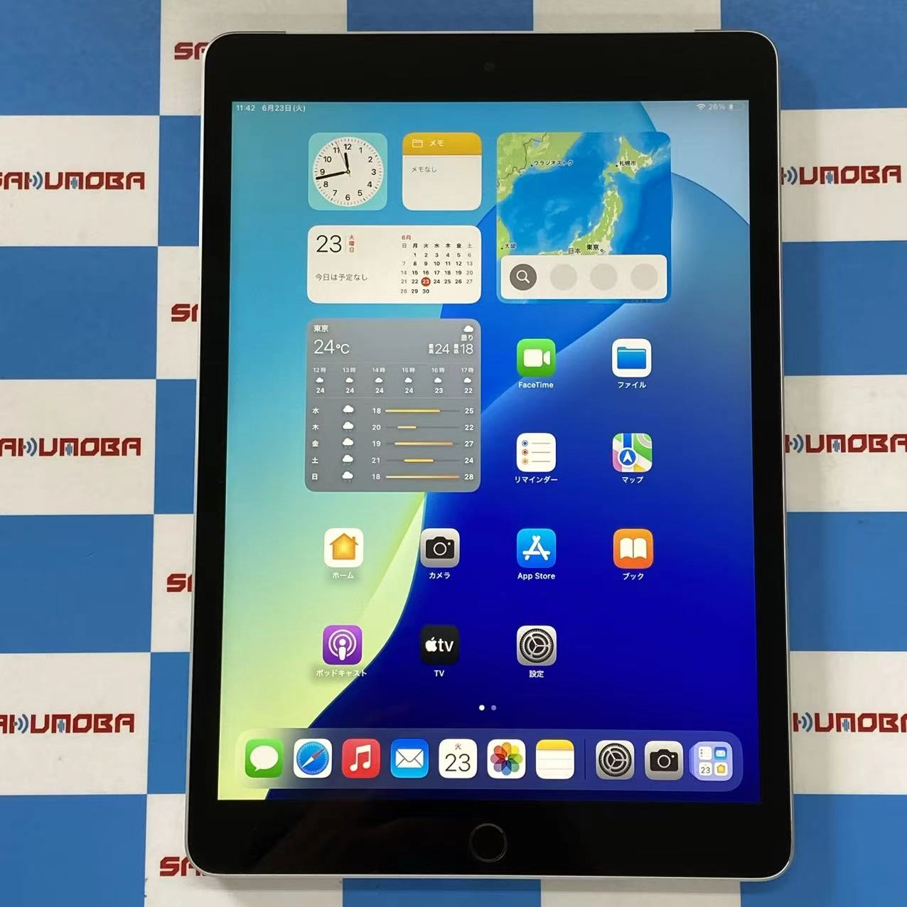 iPad 第9世代 Wi-Fi+Cellularモデル 64GB シルバー MK493J/A SIMフリージャンク品