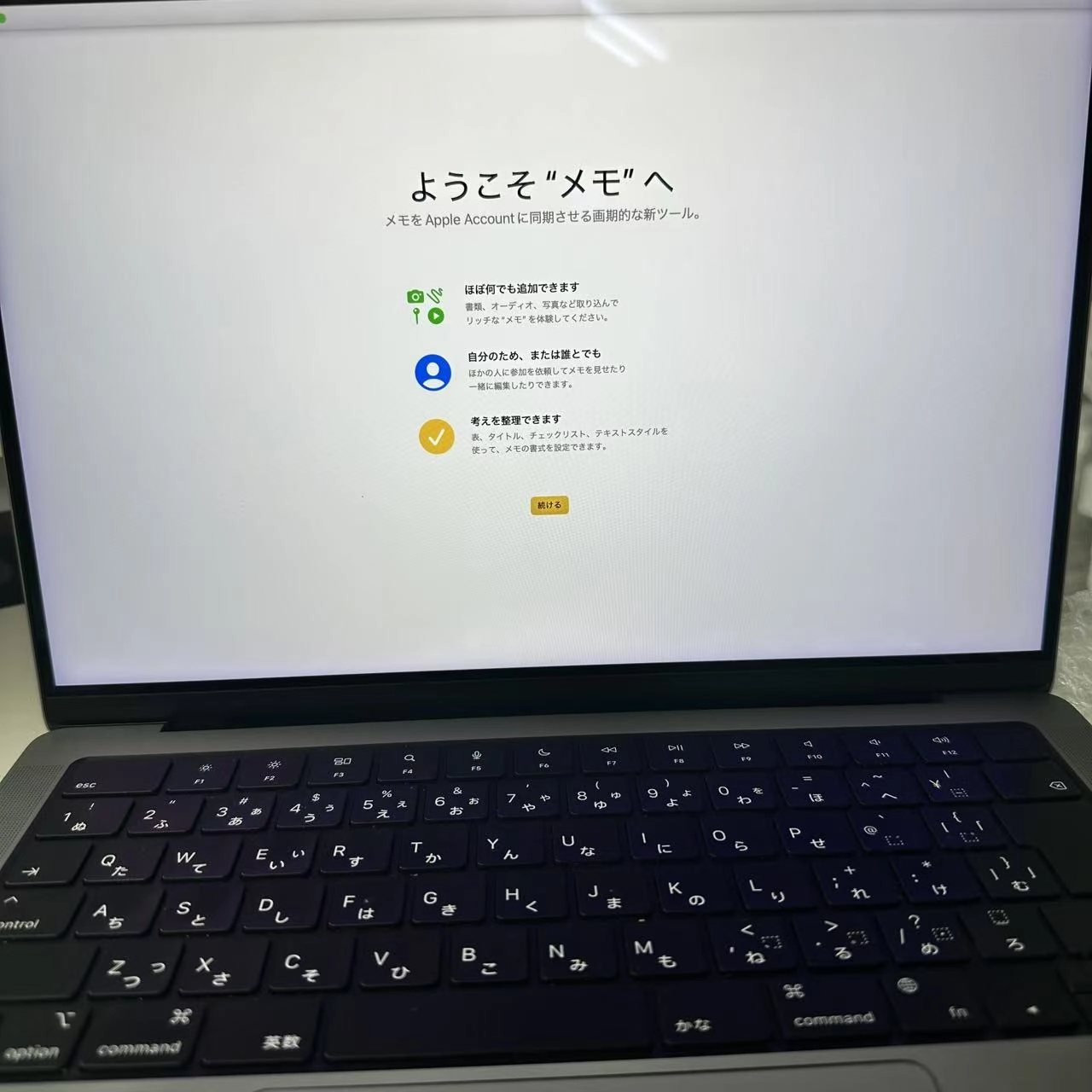 MacBook Pro 14インチ Late2021 Apple M1 Pro 16GB/1TB スペースグレイ MKGQ3J/A 訳あり品