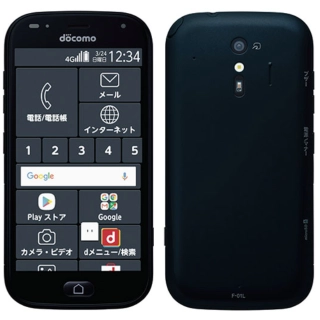 らくらくスマートフォン me F-01L