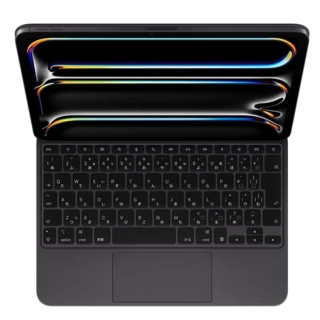 Magic Keyboard