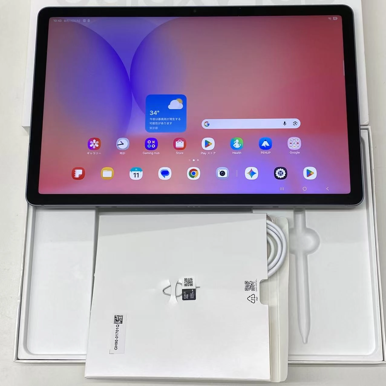 Galaxy Tab S10 Lite  Wi-Fiモデル 128GB グレー SM-X400