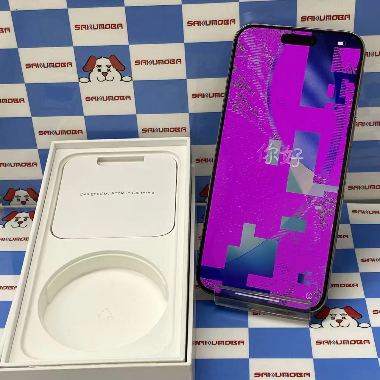 iPhone15 Pro Max 1TB ナチュラルチタニウム MU713J/A SIMフリー ジャンク品