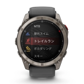 Garmin fenix 8 Pro AMOLED 51mm