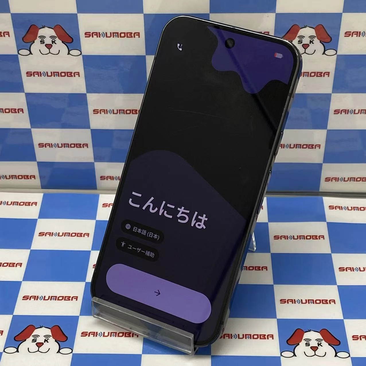 Google Pixel 9 Pro 128GB Obsidian GWVK6 SIMフリー