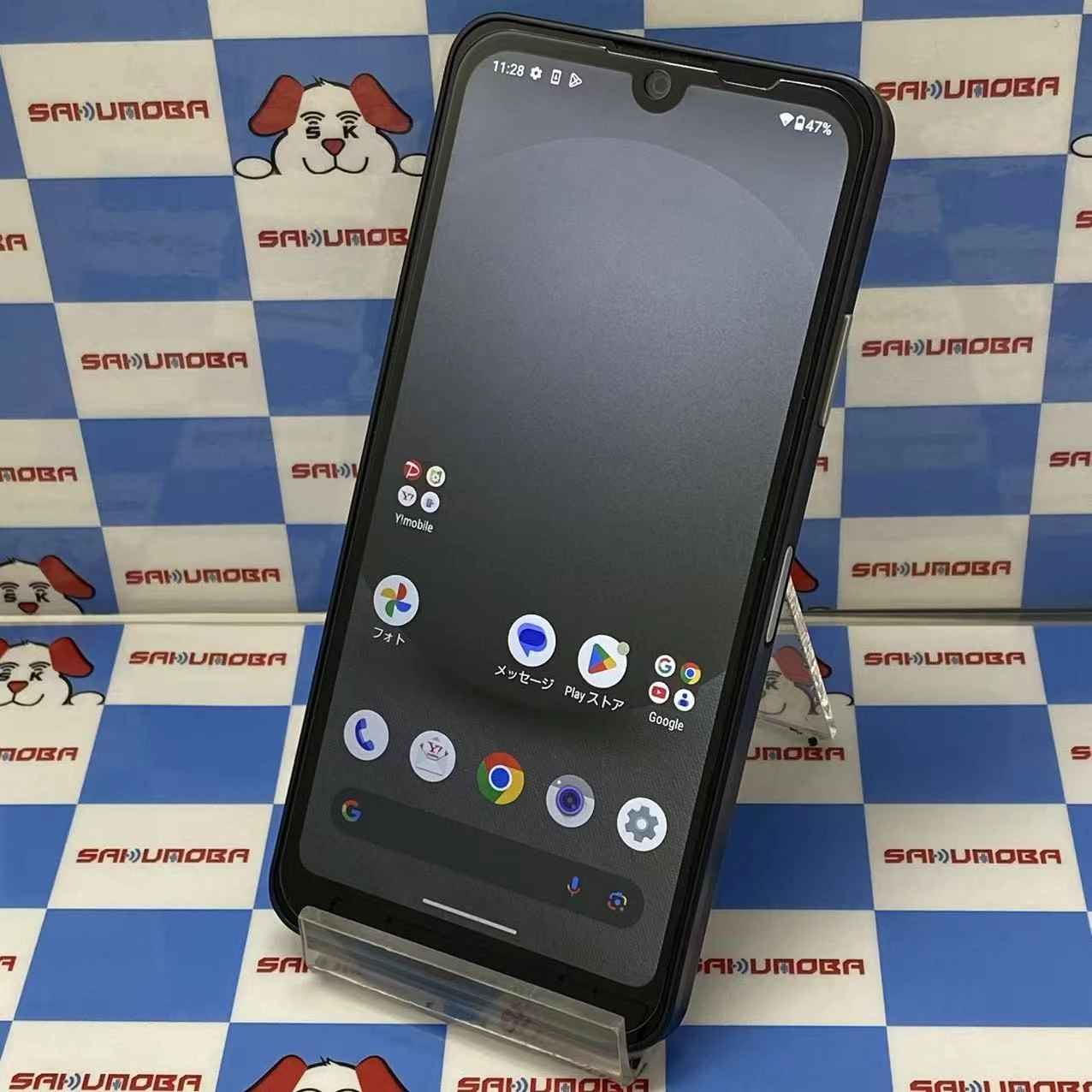 AQUOS wish3 4GB/64GB ブラック A303SH SoftBank版SIMフリー