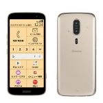 らくらくスマートフォン F-53E