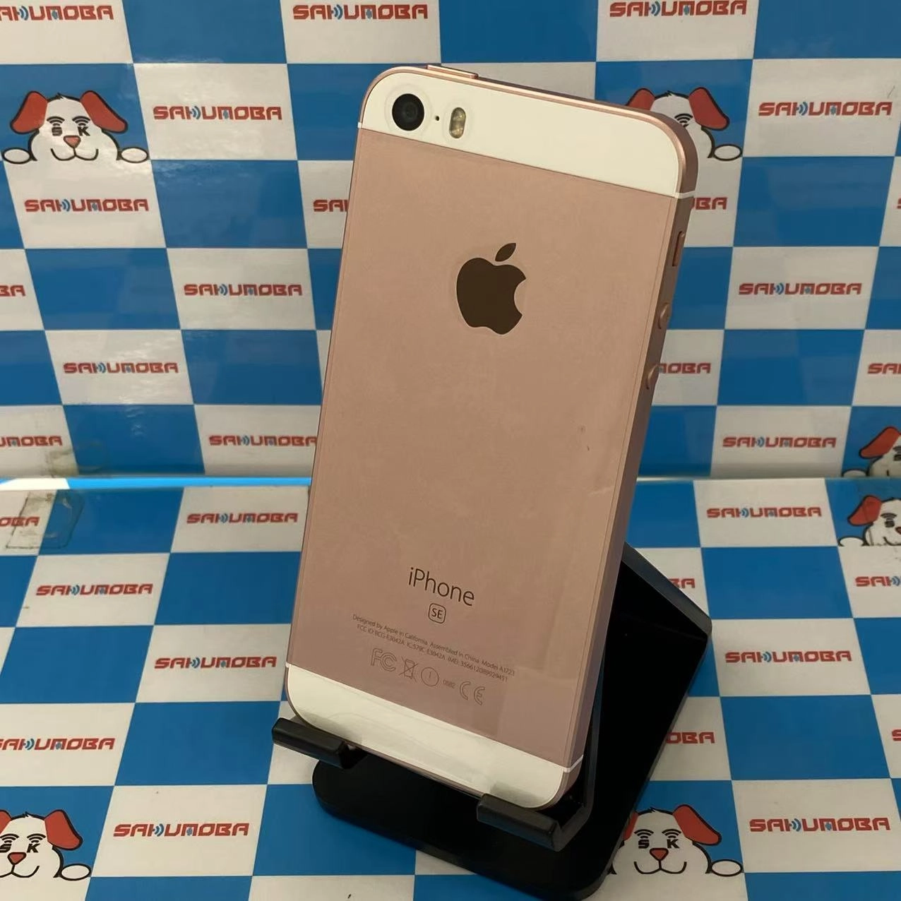 iPhoneSE 32GB ローズゴールド MP852J/A AU版SIMフリー 訳あり開封未使用品