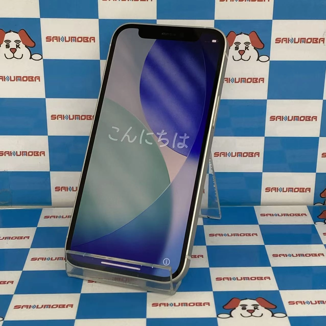 iPhone12 mini 128GB ホワイト MGDM3J/A docomo版SIMフリー