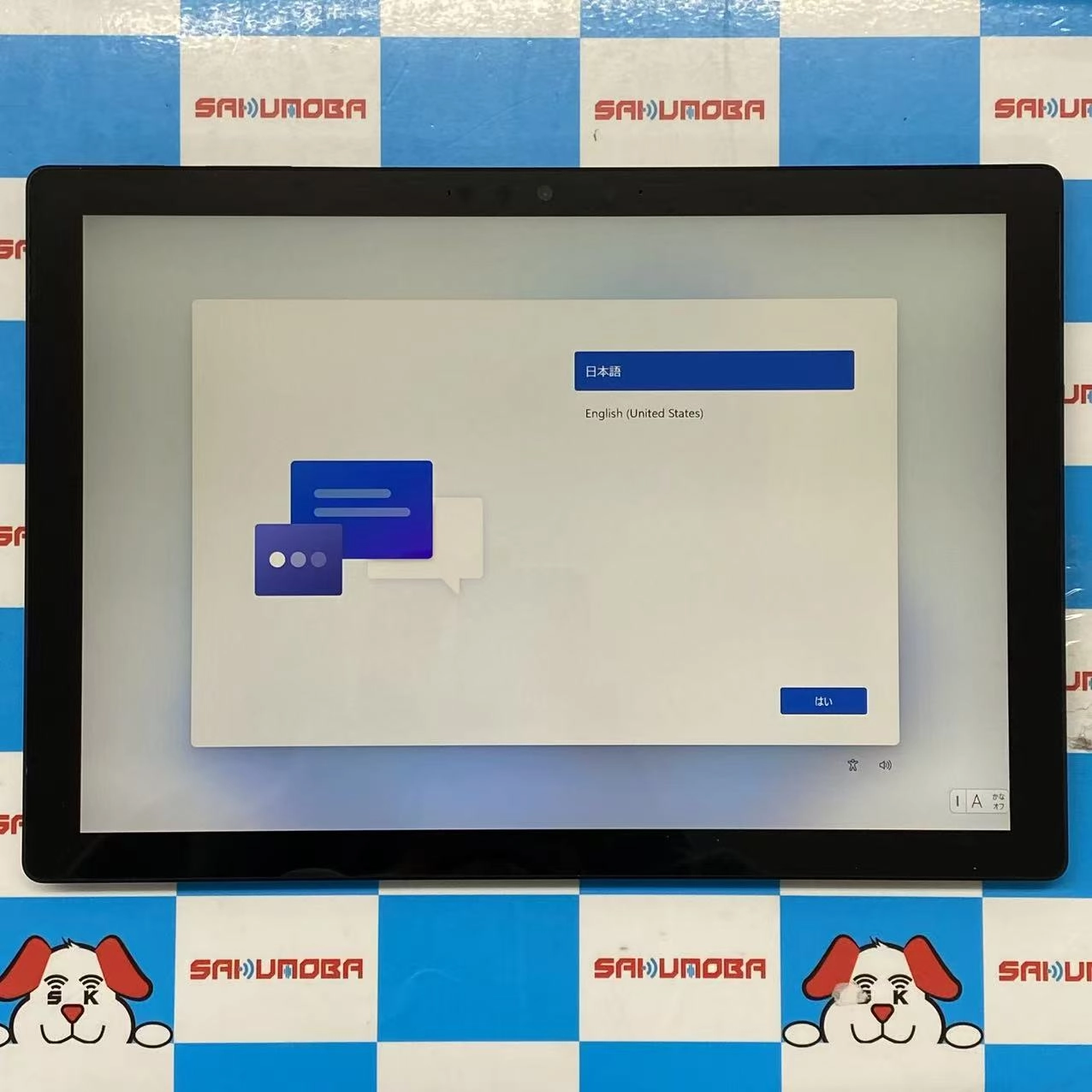 Surface Pro 7  Core i5 8GB 256GB