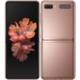 Galaxy Z Flip 5G