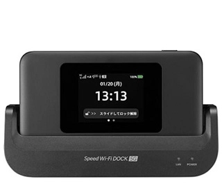 Speed Wi-Fi DOCK 5G 01