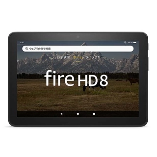 Fire HD 8 Plus (第10世代)