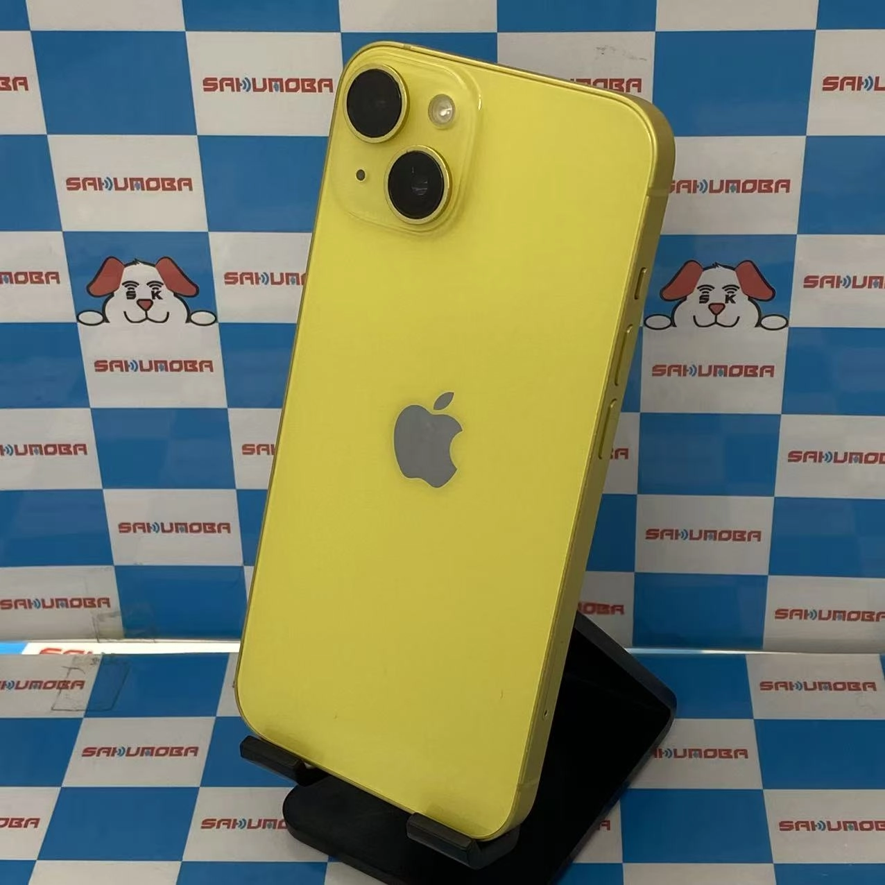 掘り出し物コーナー iPhone14 128GB MR3Q3J/A SoftBank