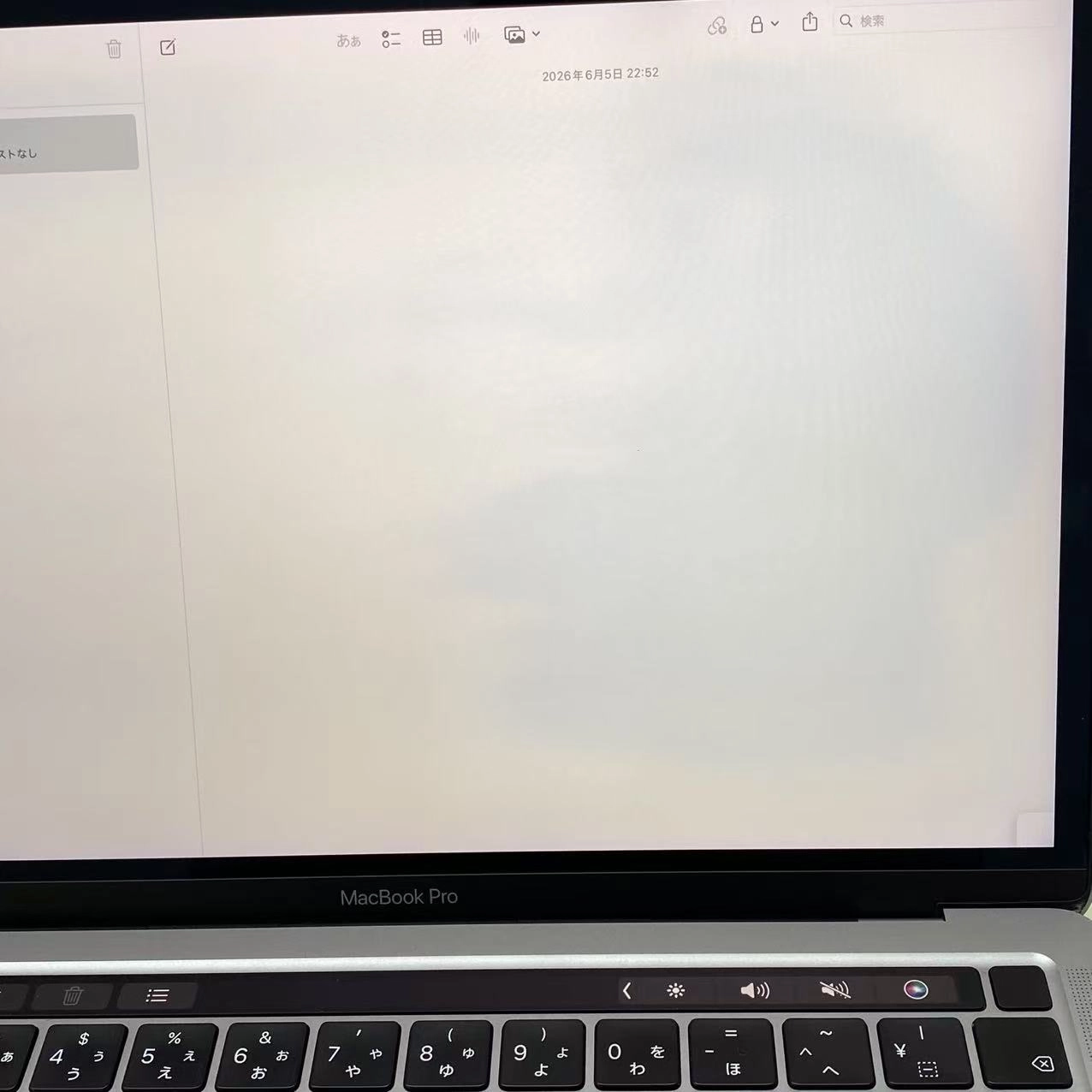 MacBook Pro 13インチ M1 2020(CPU:8C/GPU:8C)16GB/2TB スペースグレイ Z11C000D7J/A 訳あり品