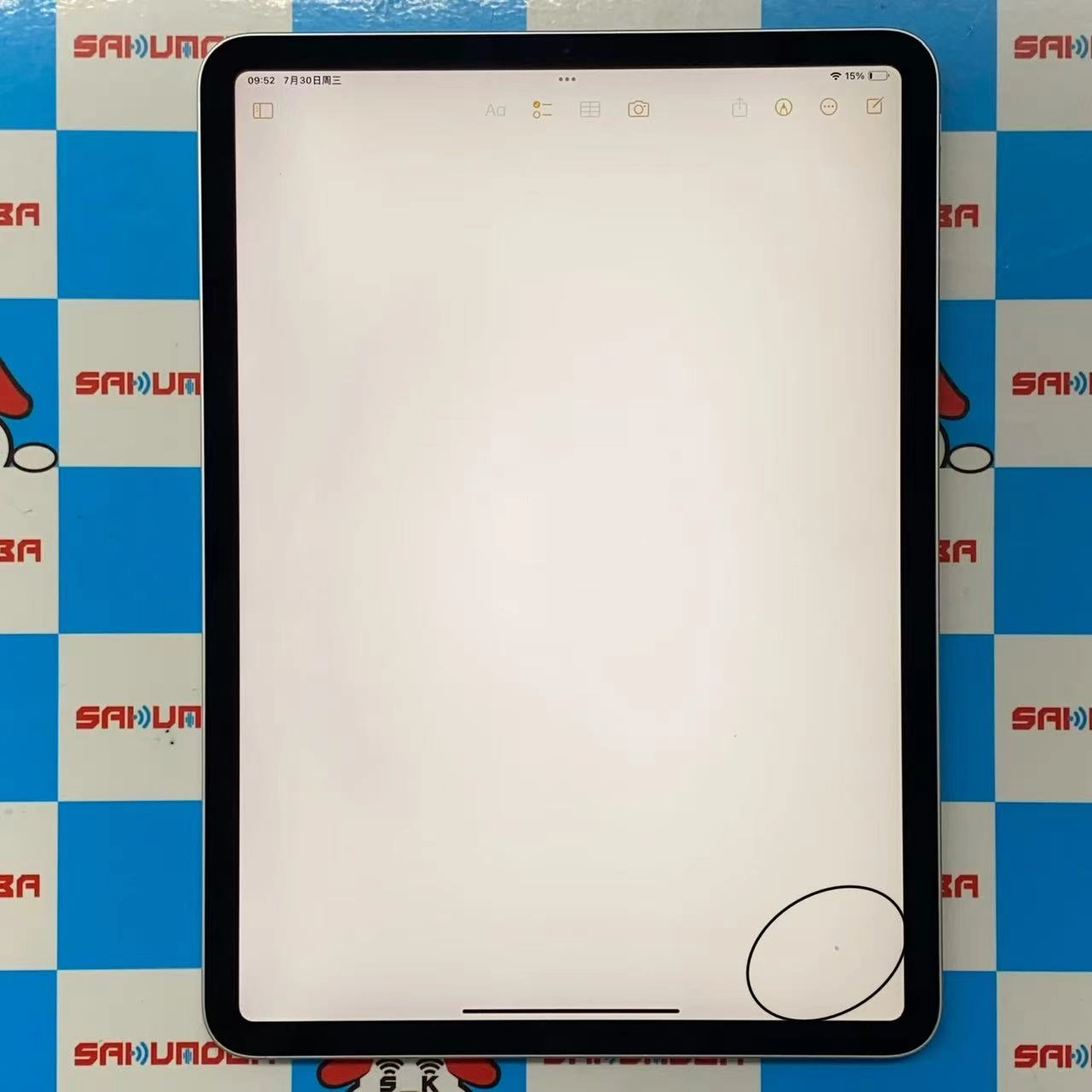 iPad Pro 11インチ 第2世代 Wi-Fiモデル 1TB MXDH2J/A A2228 訳あり品 シルバー