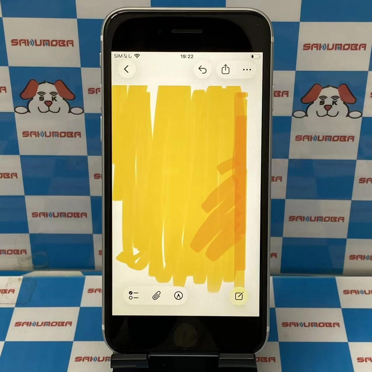 iPhoneSE 第2世代 docomo版SIMフリー 128GB MHGU3J/A A2296 ジャンク品 ホワイト