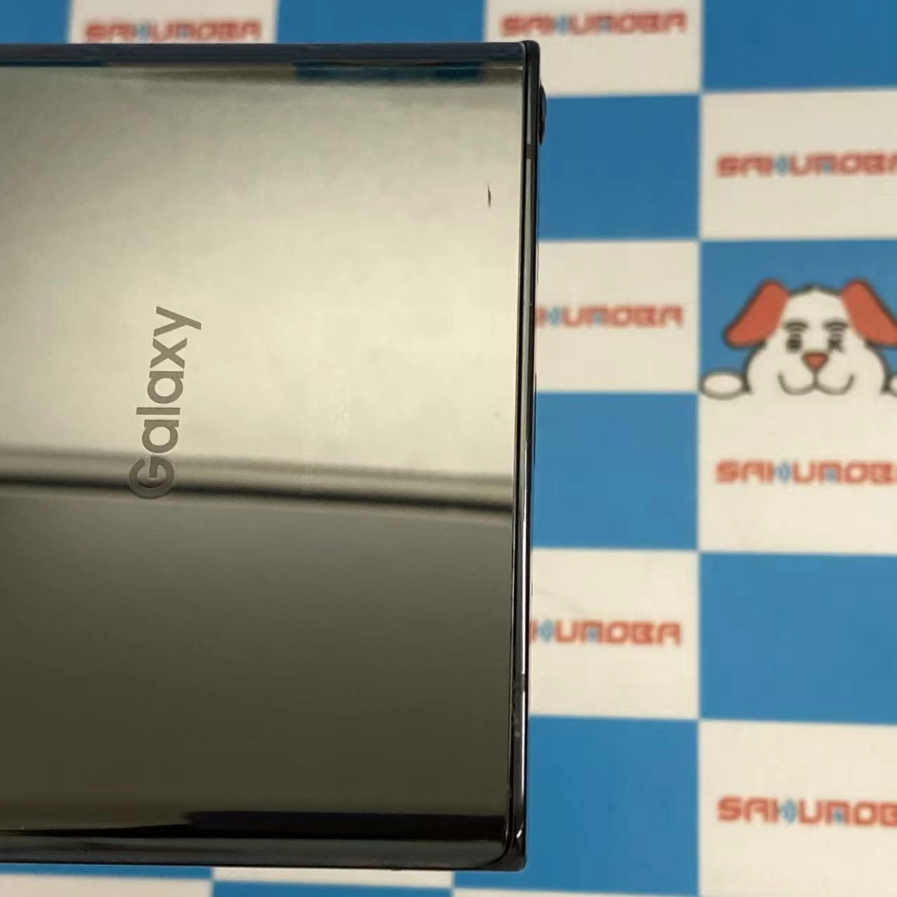 Galaxy Note20 Ultra 5G  256GB ミスティック ブラック SC-53A docomoSIMフリー訳あり品